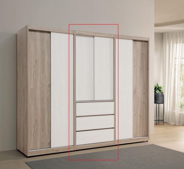 伊格絲2.7尺三抽推門衣櫥